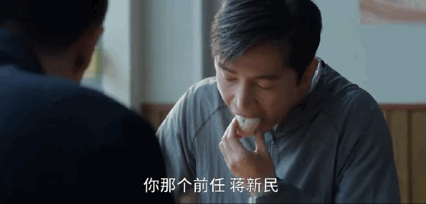胡歌：雖然四十，但并沒(méi)有不惑