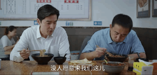 胡歌：雖然四十，但并沒(méi)有不惑