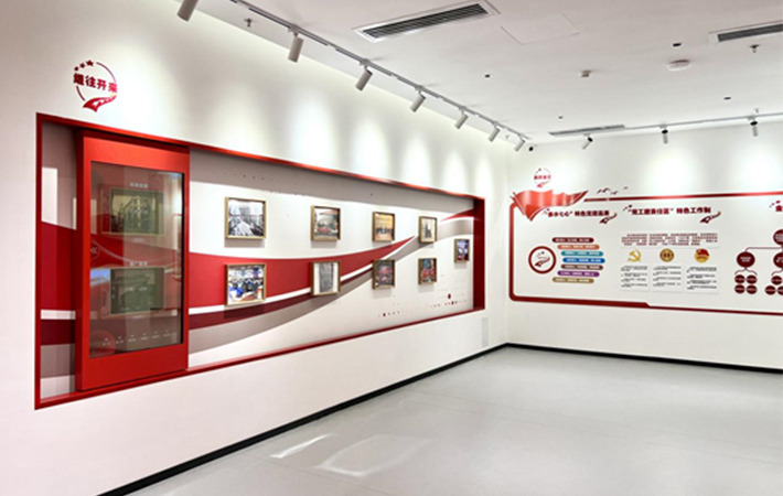 金沙酒業(yè)智慧黨建中心揭幕，開啟黨建與業(yè)務(wù)融合新篇章